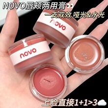 NOVOԪ��͸��a���ø�Ůˮ���F���@ɫ���θ��@�״��Դ������t��