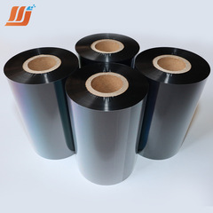 Mixed base ribbon self-adhesive label barcode printing ribbon wear-resistant scratch-resistant ribbon 110mm300m