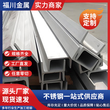 316L���201��܈���P�6#8#10#12#䓏Sֱ��304���P����ˮ��