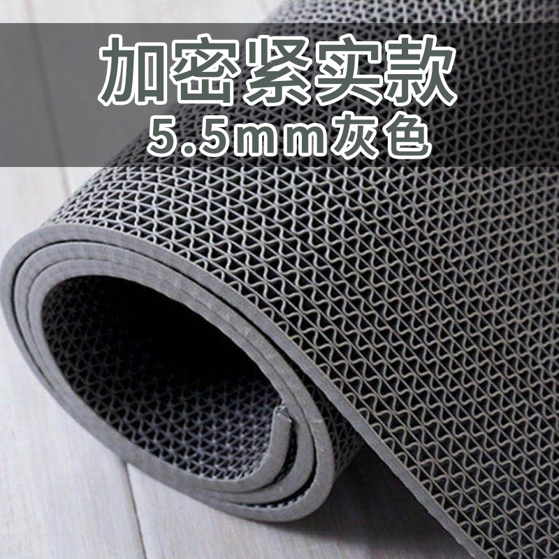 회색 약 5.5mm 두께의 암호화 컴팩트