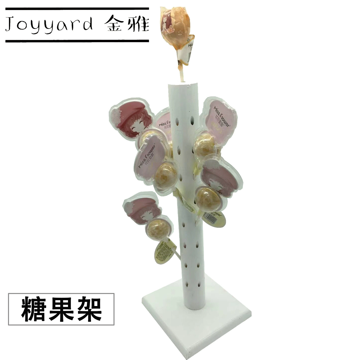 Поставка Круглое Отверстие квадратное дно белая вставка 360 ° дисплей конфеты дисплей стенд леденец стенд сахарная Тыква стенд