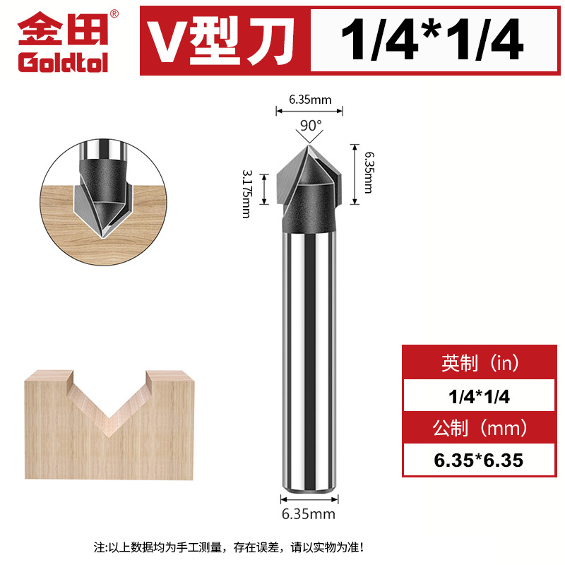 Jintian 90 grados cuchillo en forma de V fresador de carpintería cortador de bordes cabeza de cuchillo de placa de aluminio y plástico ranurado máquina de gong placa de cristal de carbono con cuchillo de biselado