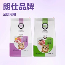 ����؈�Z10kg20���؈��؈�r������~�u��ţ��ζ����؈���ZʳƷ
