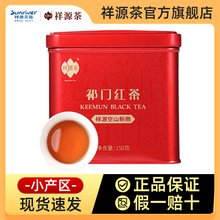 ��t�˗Uح��Դ�����T�t����һ������t���ɽ����150g��������b