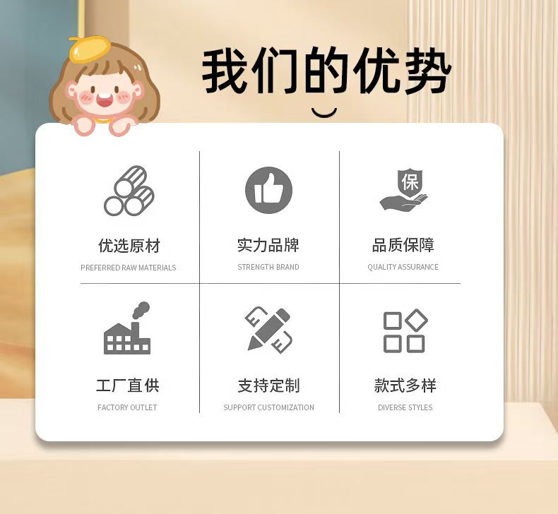 微信图片_20250226100231