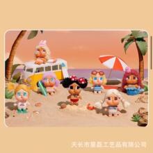 �ֻ�CRYBABY���޶���Vacation Mode Onϵ���½�ë�޹Ҽ�����ä��