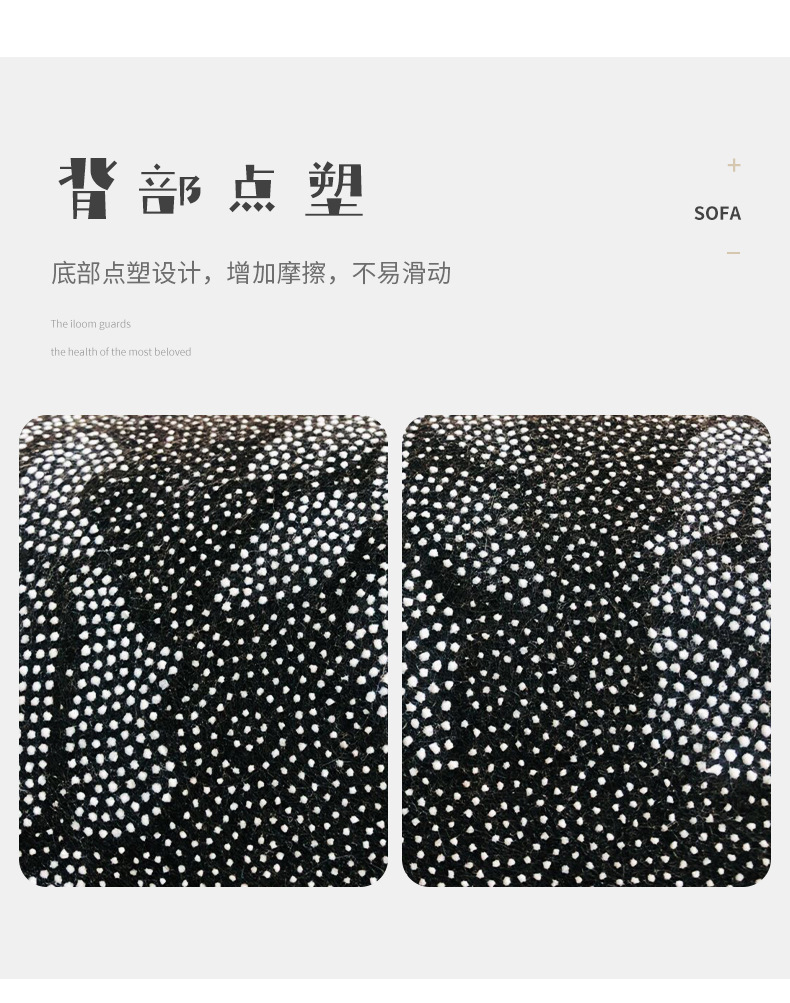 地毯,地垫,卧室床边毯,客厅沙发毯,入户门垫,玄关垫