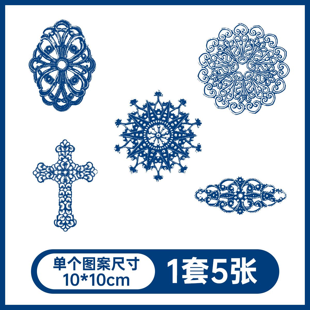 草本の漫画は花の腕の草本のジュースの紋章をつづり合わせて防水して汗を防ぎます。