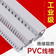 pvc���I������늙����������b�߾��۽^����ȼ늾��о����w���κ�