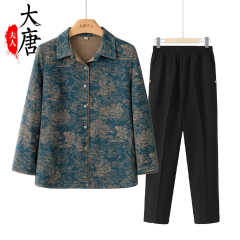 2025新款奶奶秋装衬衫中老年人女装老太太衣服中国风春秋妈妈套装