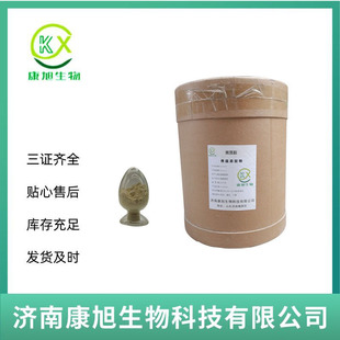 �S���z ʳƷ����ճ�S���z �S���z ���턩 �F؛���l ����ă�ֱ��