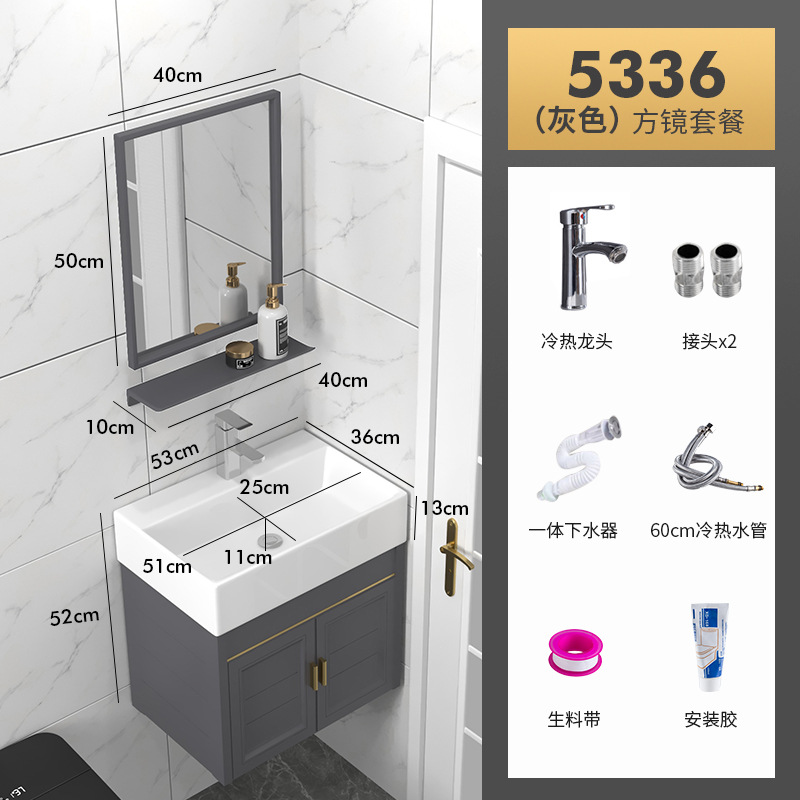 5336 gris gabinete colgante + lente gris + hardware grifo