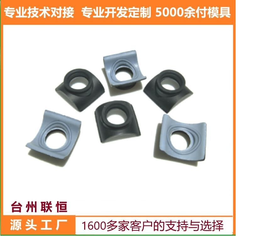 汽车主机配套级：暖风水阀四氟复合阀片 铁氟龙PTFE复合密封垫