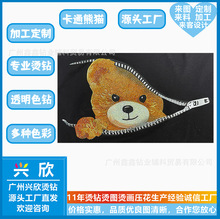 �C�ˮ荠C�Dˮ�diy���ϰ�ī�C�����b�o�ϲ��ӆ�Ƹ߼���ӡ��t��