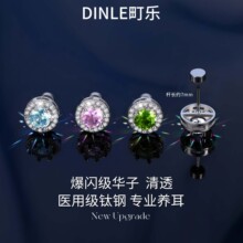 ���W�A�Ӷ���t����ƽ�׸߼��B�����᎛�OӋ�г��W�ʯ�ٴ���