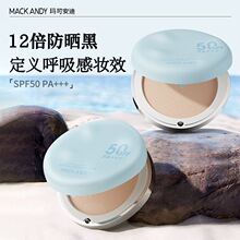 ���ɰ��ϸɝ�������׷�����SPF50���ͳ־ö��y�a�y��ˮ��Ó�y
