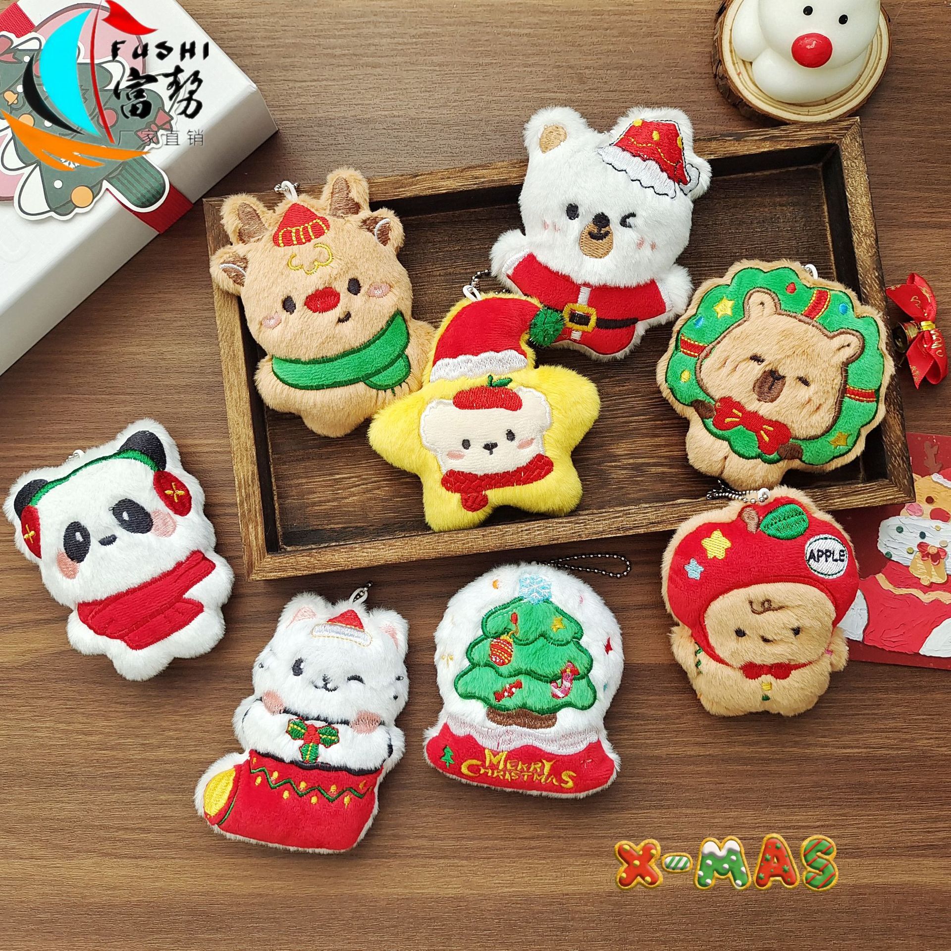 原创圣诞毛绒卡通玩偶挂件可爱麋鹿老人星星节日气氛公仔包包挂饰