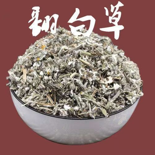 Fan Bai Cai Dried Potentilla Herb 500g Natural Sun Dried Raw Herbal Tea Material specifications
