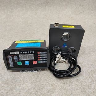 Motor integrated digital display monitor microcomputer motor protector HDD1C,JDB KMB-Y,WDB WDB-A0