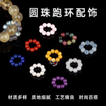 ��Ȼˮ�����4mm9�w�A���ܭh�ִ��Ʒ����ֹ�diy����������