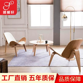 办公椅;休闲椅/凳;培训椅