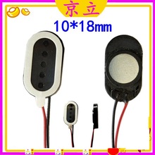 ����1810���� ���g�C�c�x�C���x�P�������� ETC�Z����ʾ�P��