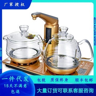 ����G9ȫ�Ԅӳ�ˮ�ز�����ˮ늲�t�������b늟�ˮˮ�����b