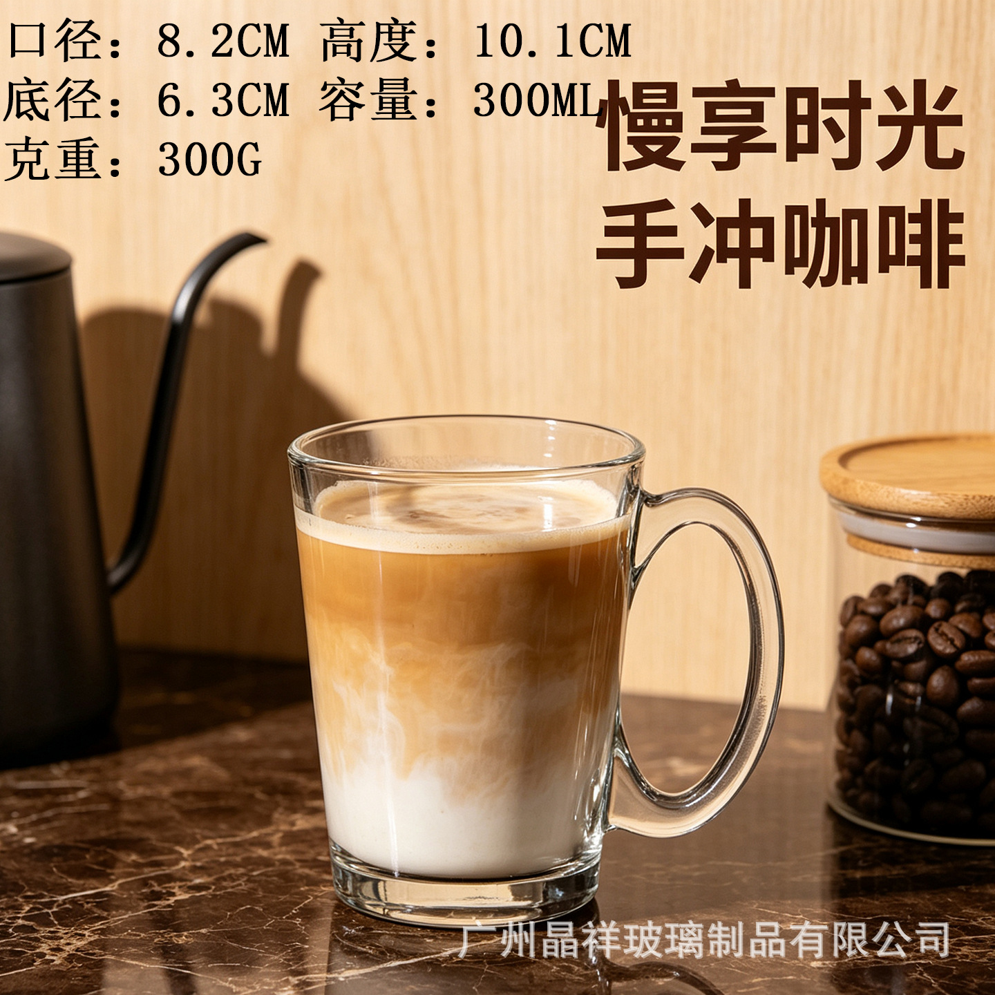 300ml zb50 1*48