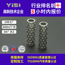 mim金属粉末冶金 注塑成型不锈钢传动美容仪器五金件加工