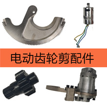 �늄Ӽ�݆�����X݆�ྀ�Q��ƬС�X݆늙C�������BMEC-9875650M