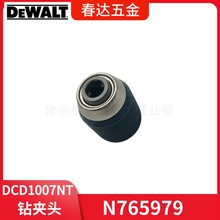 �Â�N765979 荊A�^DCD1007NT荿יC ��늄ӹ������ ���