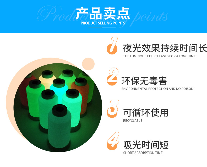详情页_04