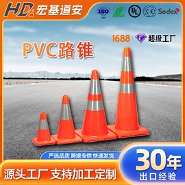 路障;其他交通安全;道路减速设备