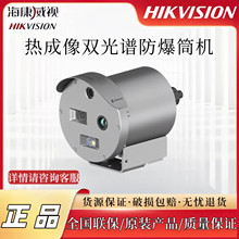 �����z������HM-TCT203-SX�y��400�f�p���V���v���P䓷���Ͳ�C