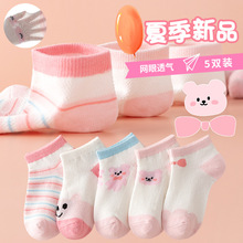 ��ͯ�m����ͯ��Ͳ�m�����l�W��͸�⌚�����m�ļ�Ůͯ�냺�m���l