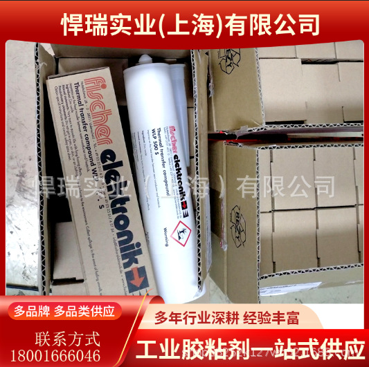 Fischerelektronik  WLPF50