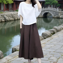 棉麻套装女夏季新款宽松显瘦遮肉短袖上衣阔腿裤两件套大码女装潮