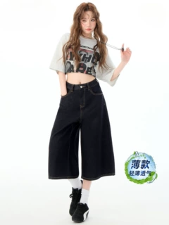 莱赛尔天丝深蓝色七分牛仔裤女小个子夏薄款高腰宽松直筒阔腿中裤