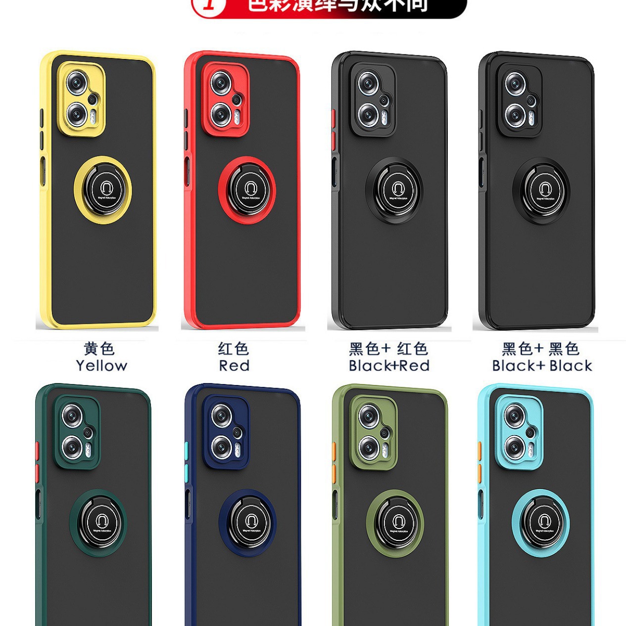 祺影一代适用三星A35 5G肤感手机壳A55 磁吸指环防摔保护套