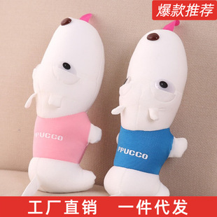 In-Stock Quick Delivery Long-Snout Dog Cartoon Charcoal Bag New Car Odor Removal Activated Carbon Bag Bamboo Charcoal Dog Car Supplies Printable