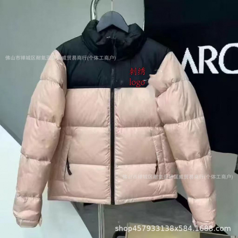 北脸高版TNF1996羽绒服外套防风羽绒鹅绒男女防水百搭情侣款保暖|undefined