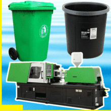 家用环卫垃圾桶生产设备 塑料垃圾桶生产线机械 240L垃圾桶机器