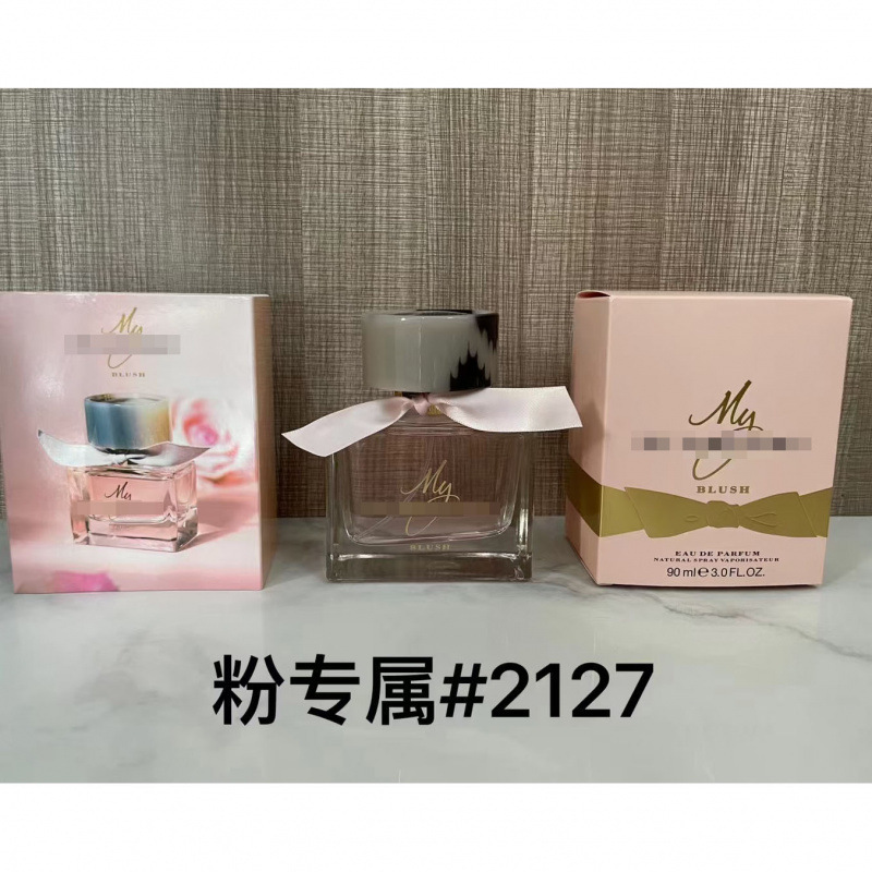 Polvo P exclusivo 90 ml
