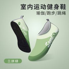 沙滩鞋涉水袜游泳防割溯溪鞋男漂流户外速干凉鞋女潜水赶海鞋货源