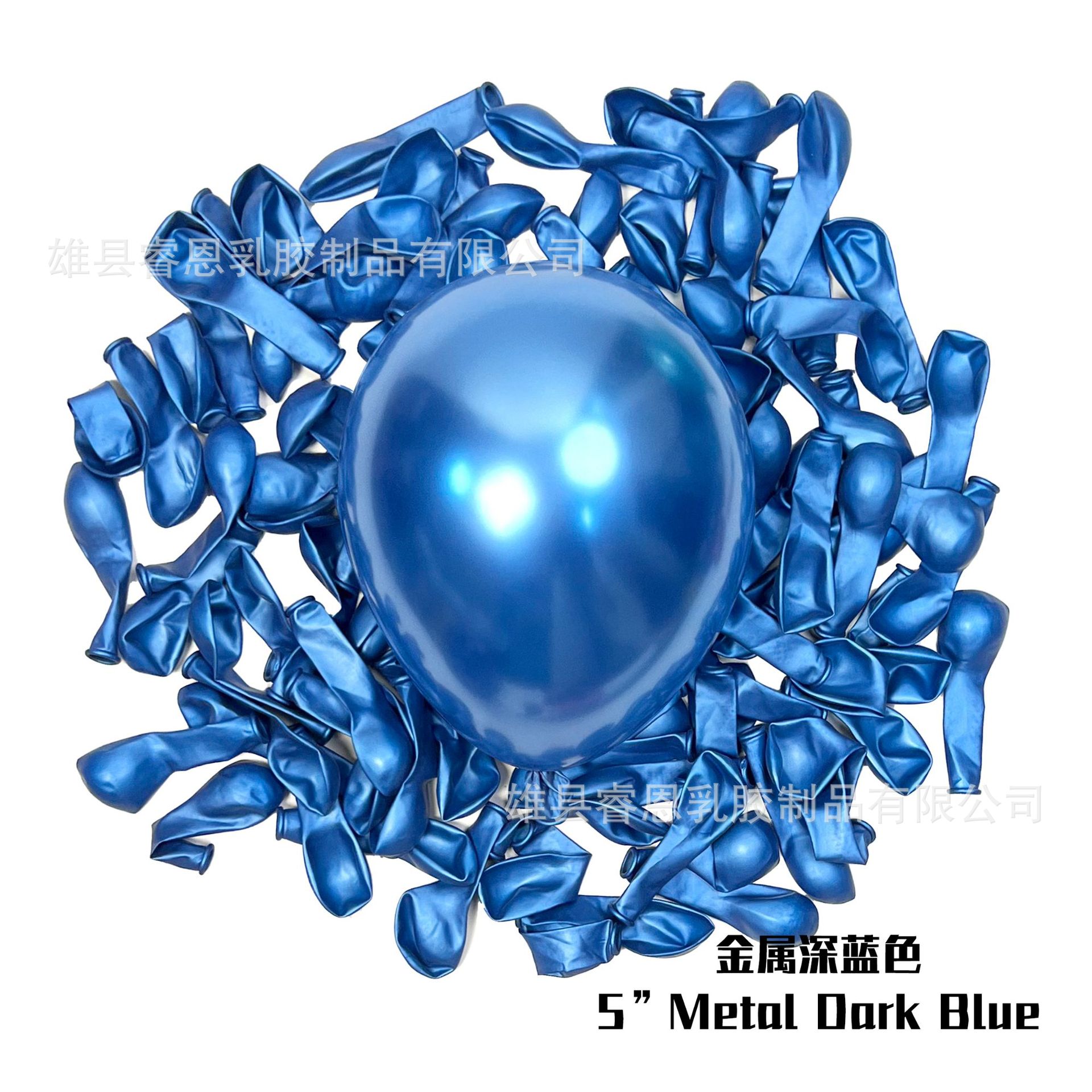 Globo de metal 5 pulgadas 10 pulgadas 12 pulgadas 18 pulgadas cumpleaños fiesta de bodas evento propuesta de matrimonio diseño de confesión globo decorativo