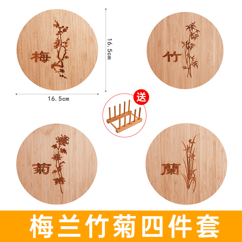 almohadilla de platos, almohadilla de mesa de bambú resistente al calor, almohadilla de platos de aluminio, almohadilla de platos domésticos, almohadilla de tazas a prueba de quemaduras