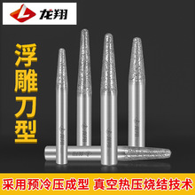 ����ʯ�ĵ�̵���Ӳ�����Ҹ�����Y����ʯ���^���ߔ��ص�̙C����