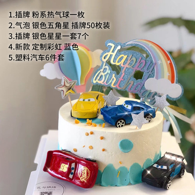 Celebridades de Internet decoración de pasteles de cumpleaños para niños decoración grúa excavadora camión de ingeniería grúa torre postre de cumpleaños accesorios de vasos de papel