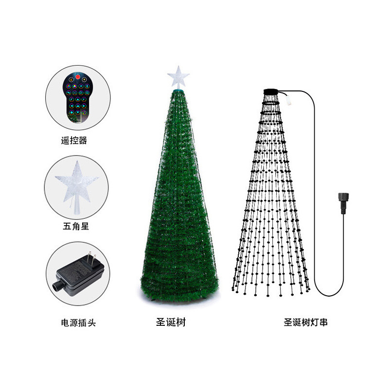 Juego de luces de árbol de Navidad de 2,1 m