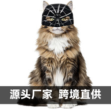 宠物猫咪COSPLAY塑料蝙蝠侠蜘蛛侠小丑复仇者面具半脸跨境亚马逊